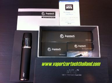 JoyeTech E-vic